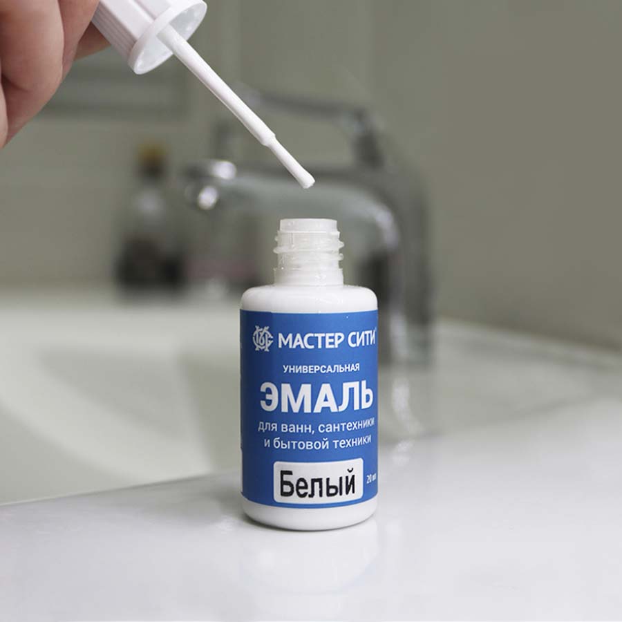 Эмаль для ванн