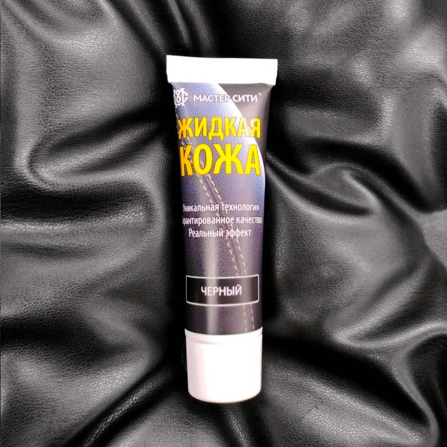 Жидкая кожа в тубе, 30 мл