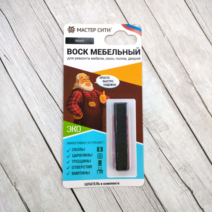 Воск мебельный мягкий  в блистере
