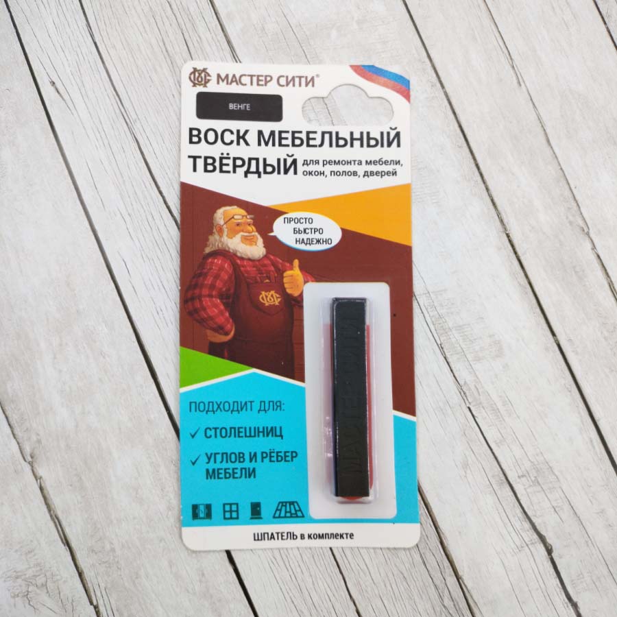 Воск мебельный твердый в блистере